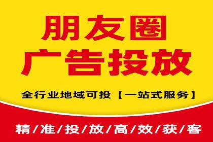 sem竞价推广托管成功案例：提升品牌知名度
